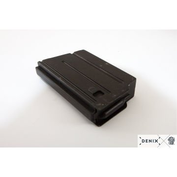 M16A1 Replika Makineli Tüfek - Denix