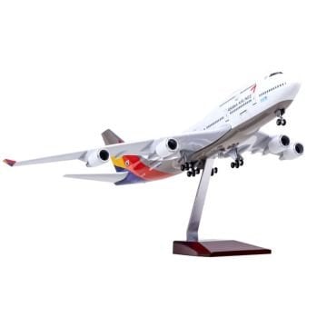 1/160 Boeing 747 ''Asiana Airlines'' Hazır Model Uçak Maketi (47 cm)